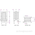 EEL 16シリーズ電力変圧器